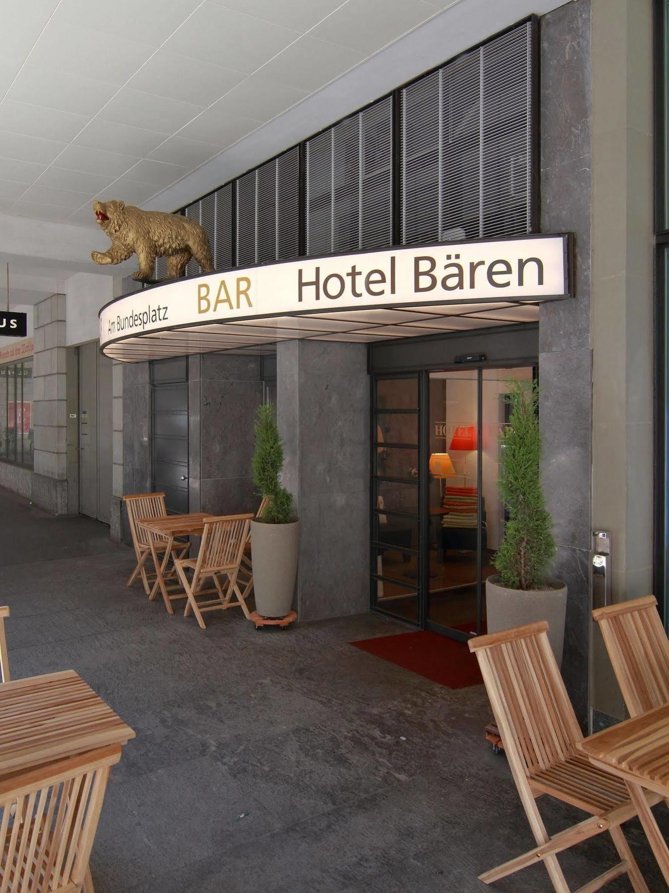 Hotel Baeren Am Bundesplatz Bern