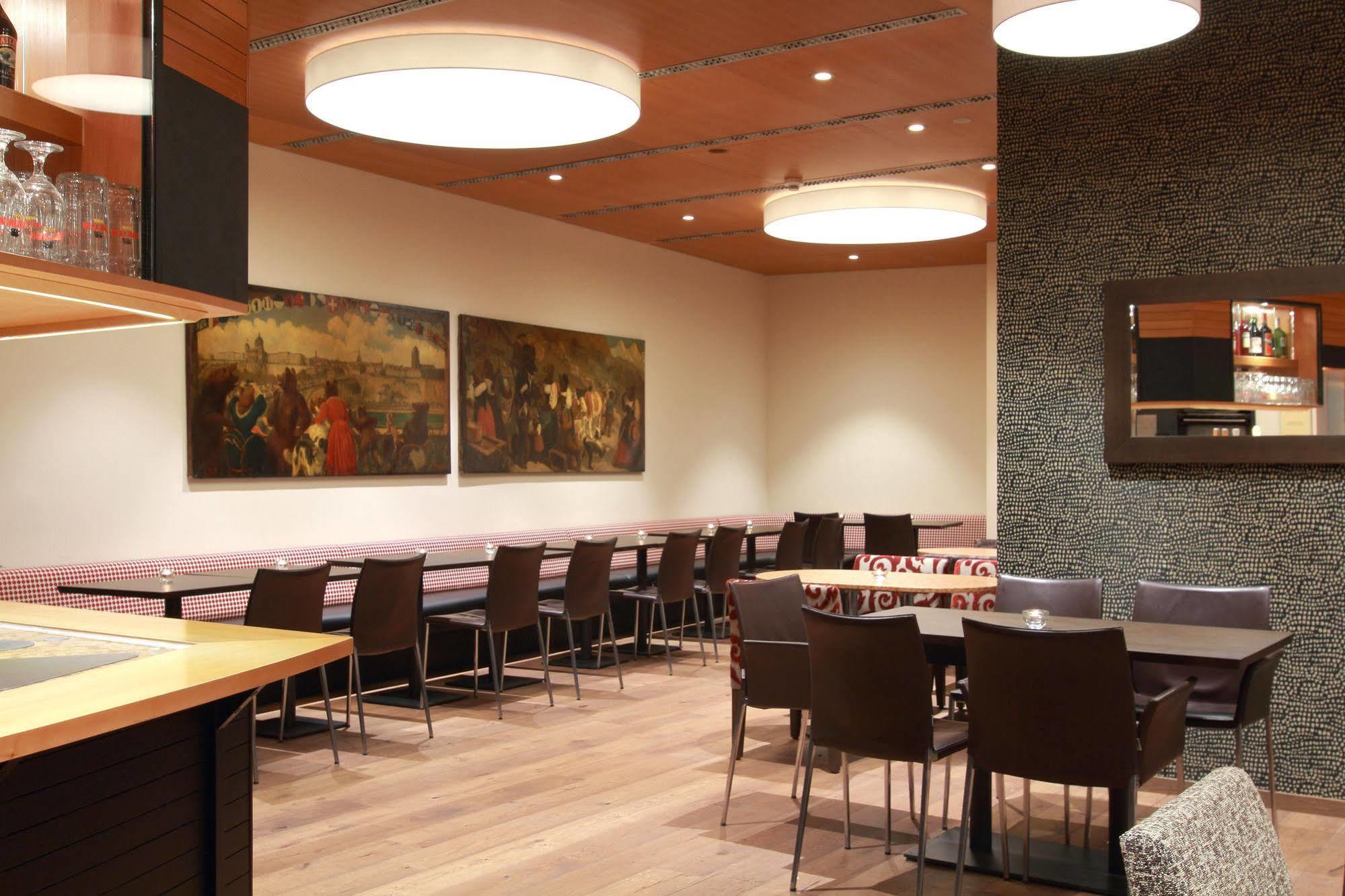 Baeren Am Bundesplatz Hotel 4*